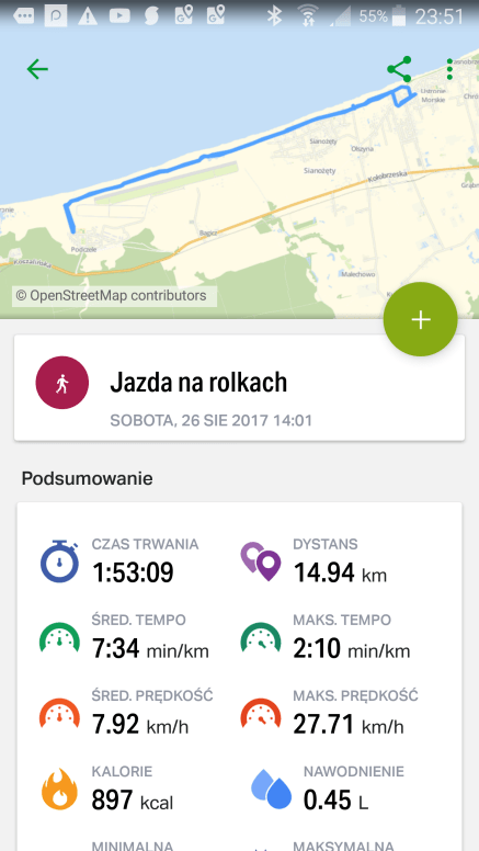 Screenshot_2017-08-26-23-51-13